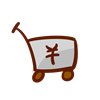 开团小火车