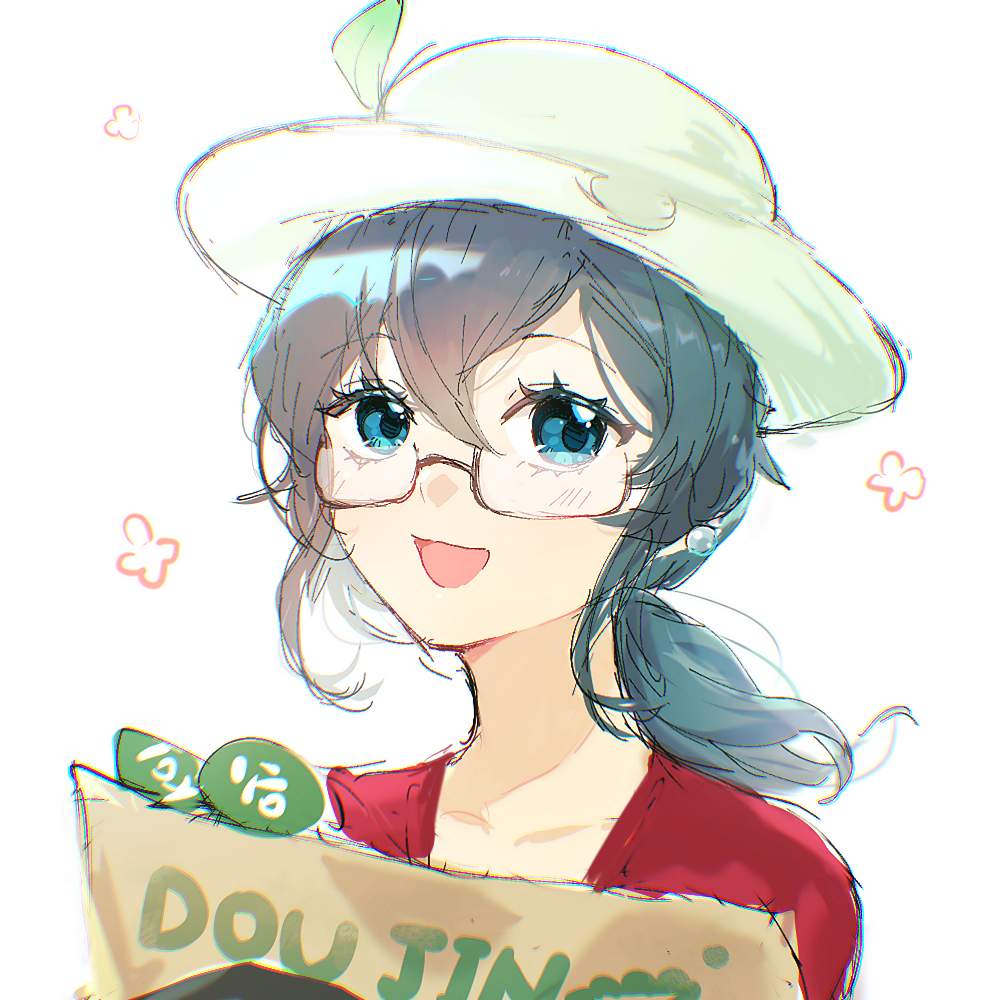 画萌妹爽之这谁啊我不认识【.png