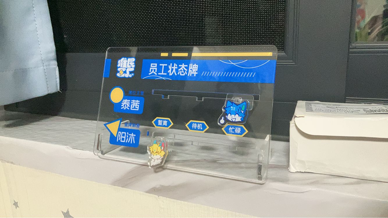 QQ图片20240531230648.jpg