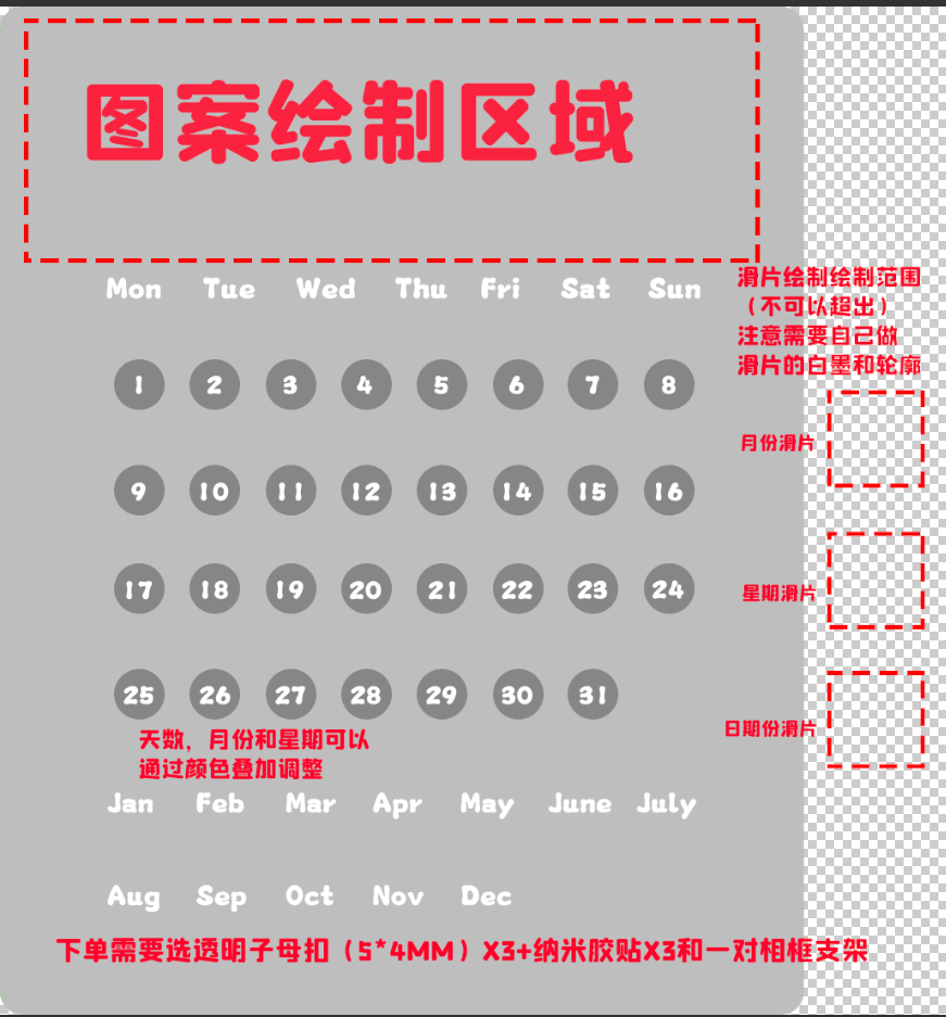QQ截图20240604102719.png