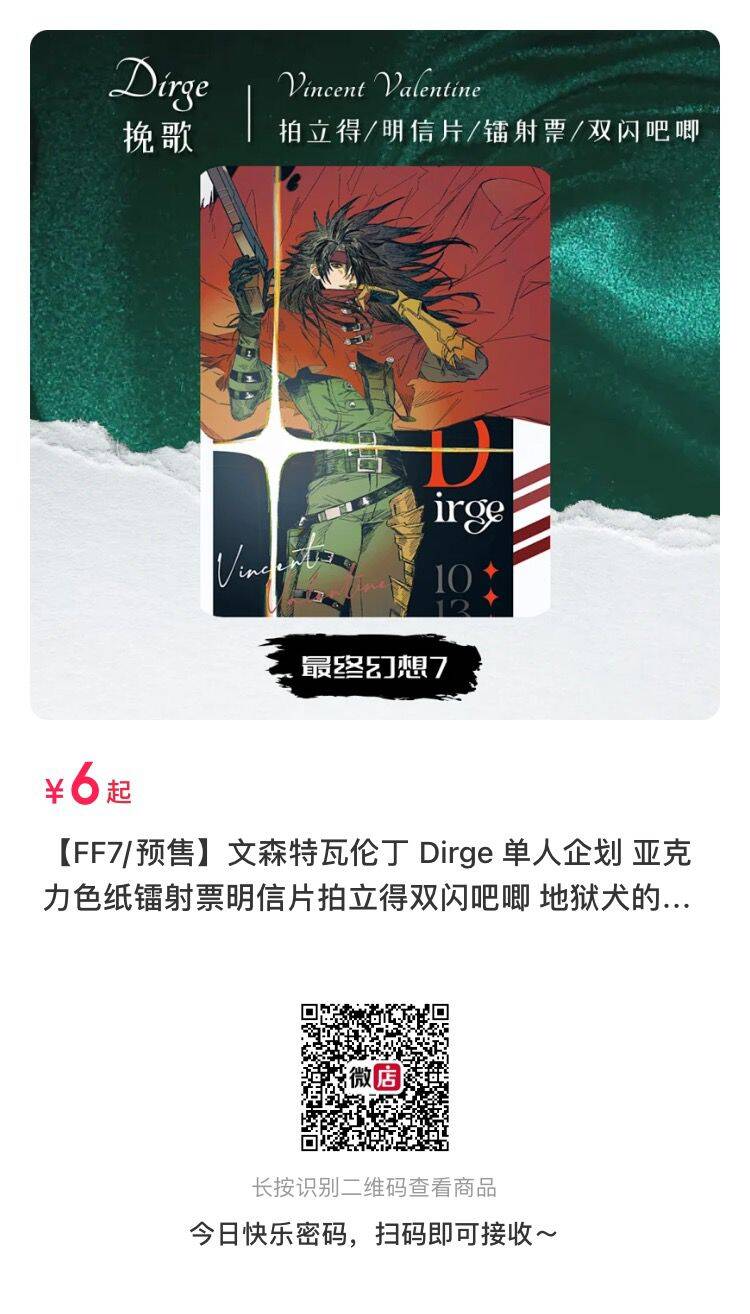 QQ图片20240609000812.jpg