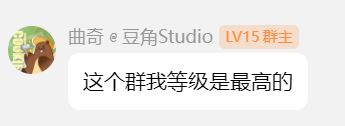 QQ截图20240610175629.png
