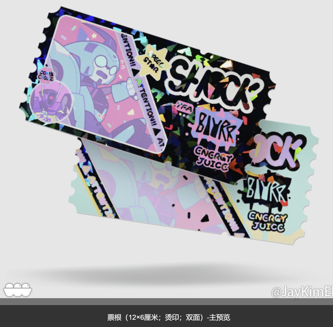 PixPin_2024-06-11_21-57-00.png