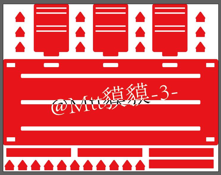 QQ截图20240614145810.jpg