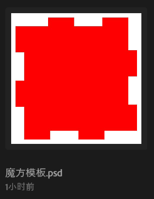 屏幕截图 2024-06-15 014221.png