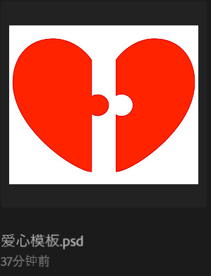 屏幕截图 2024-06-15 014229.png