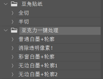屏幕截图 2024-06-16 221022.png