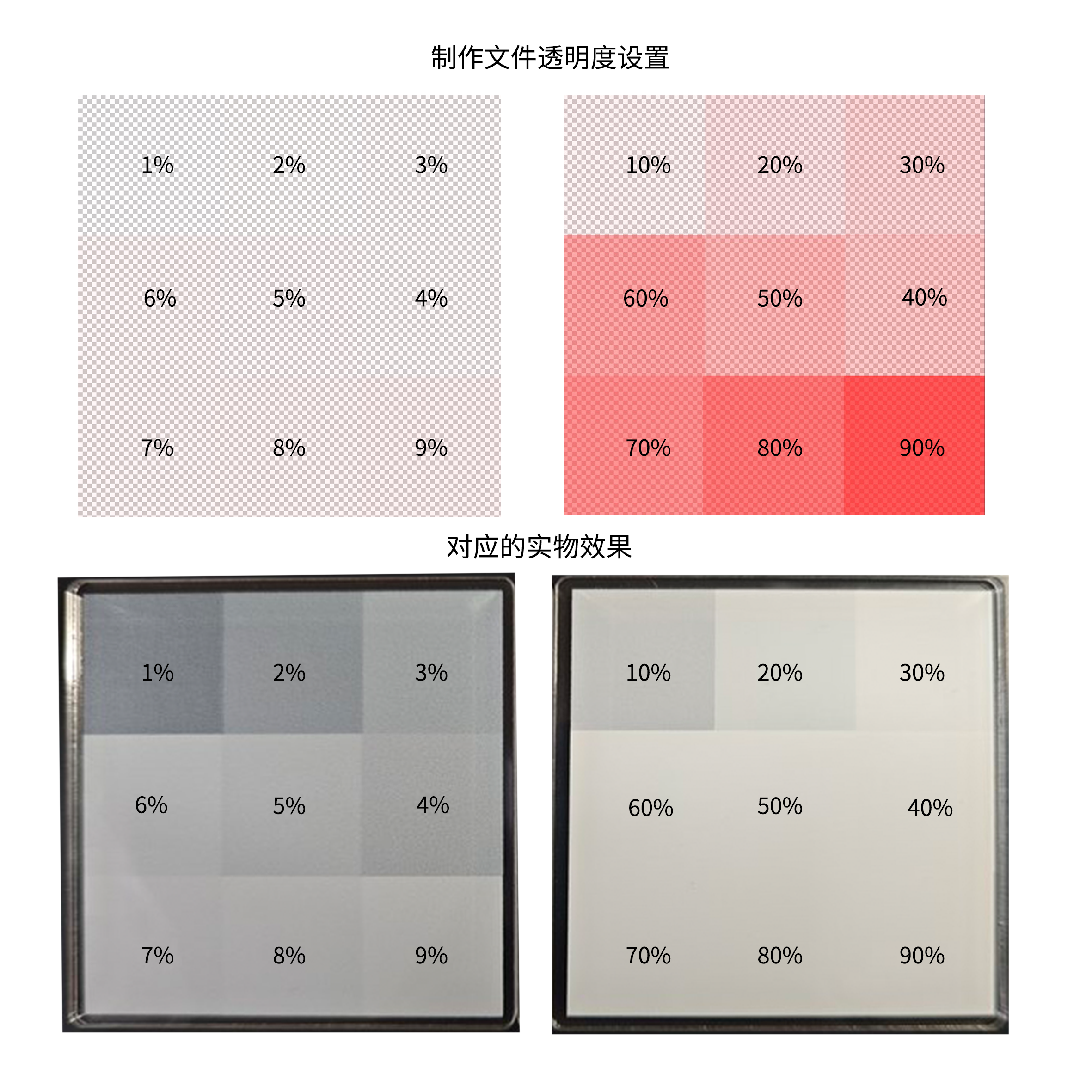 未标题-1.png