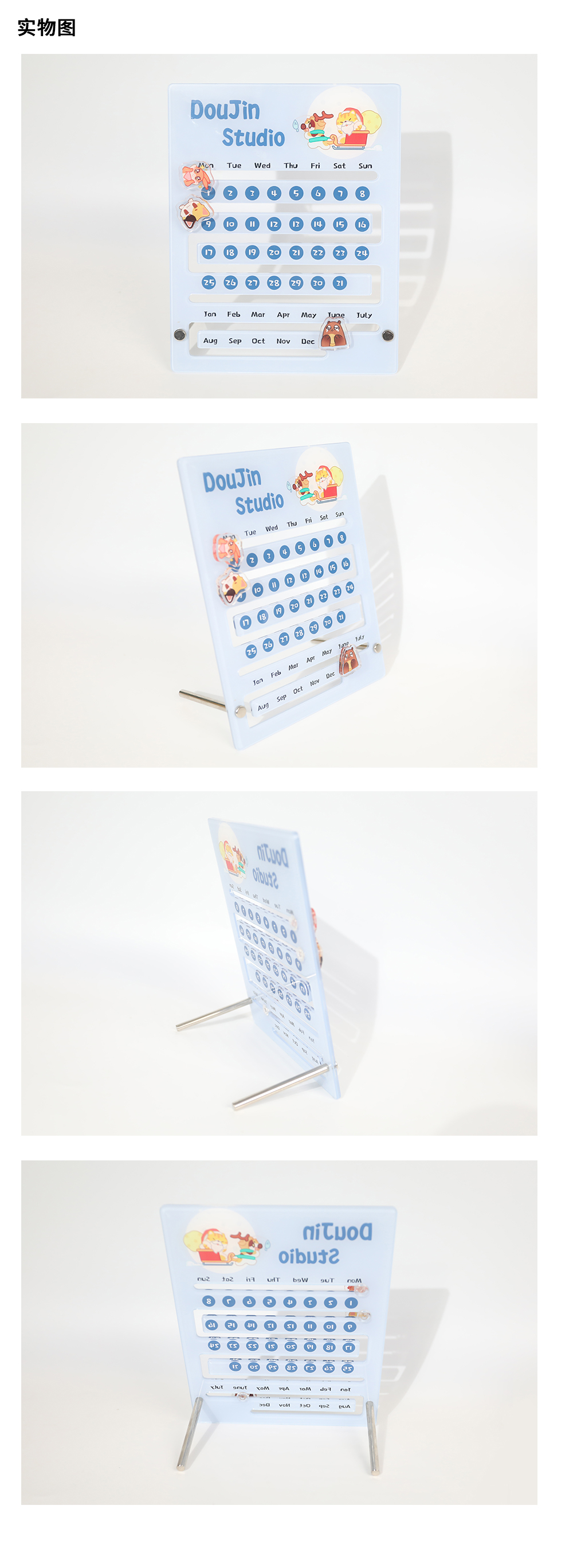 相框支架说明与应用_02.jpg