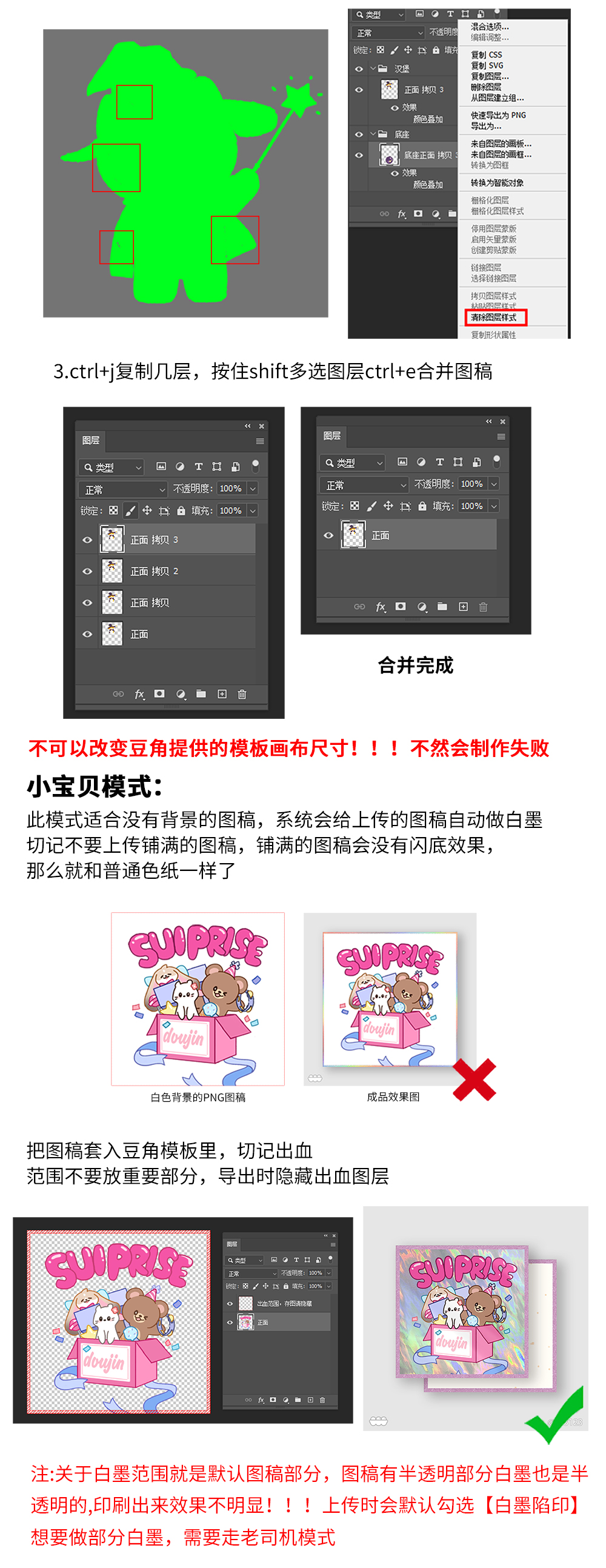 亚克力色纸_02.jpg