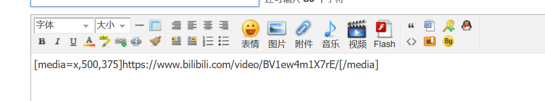 QQ截图20240625185516.png