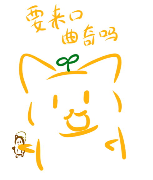 QQ截图20240626231927.png
