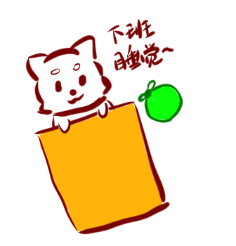QQ截图20240626232016.png