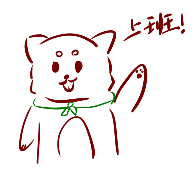 QQ截图20240626232024.png