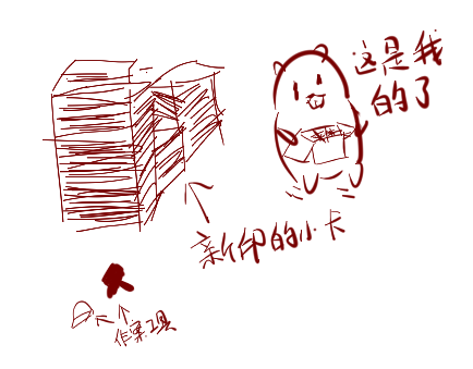 QQ截图20240626232056.png