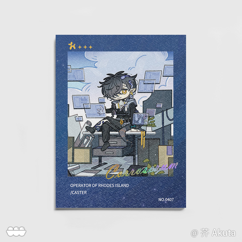 6775071DDF4BAAE6BD4BF512C544BFE2.png