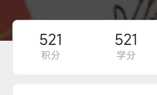 Screenshot_2024-07-02-17-35-31-406_com.tencent.mobileqq-edit.jpg
