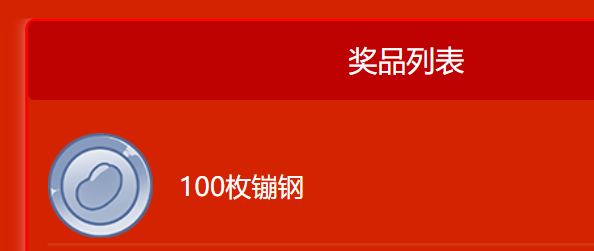 3D%S7)@D)7SL5KDQBLFL0[3.png