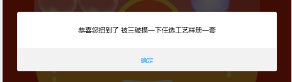 139630A2AF1299C10275FE4E4B1E1CB9.png