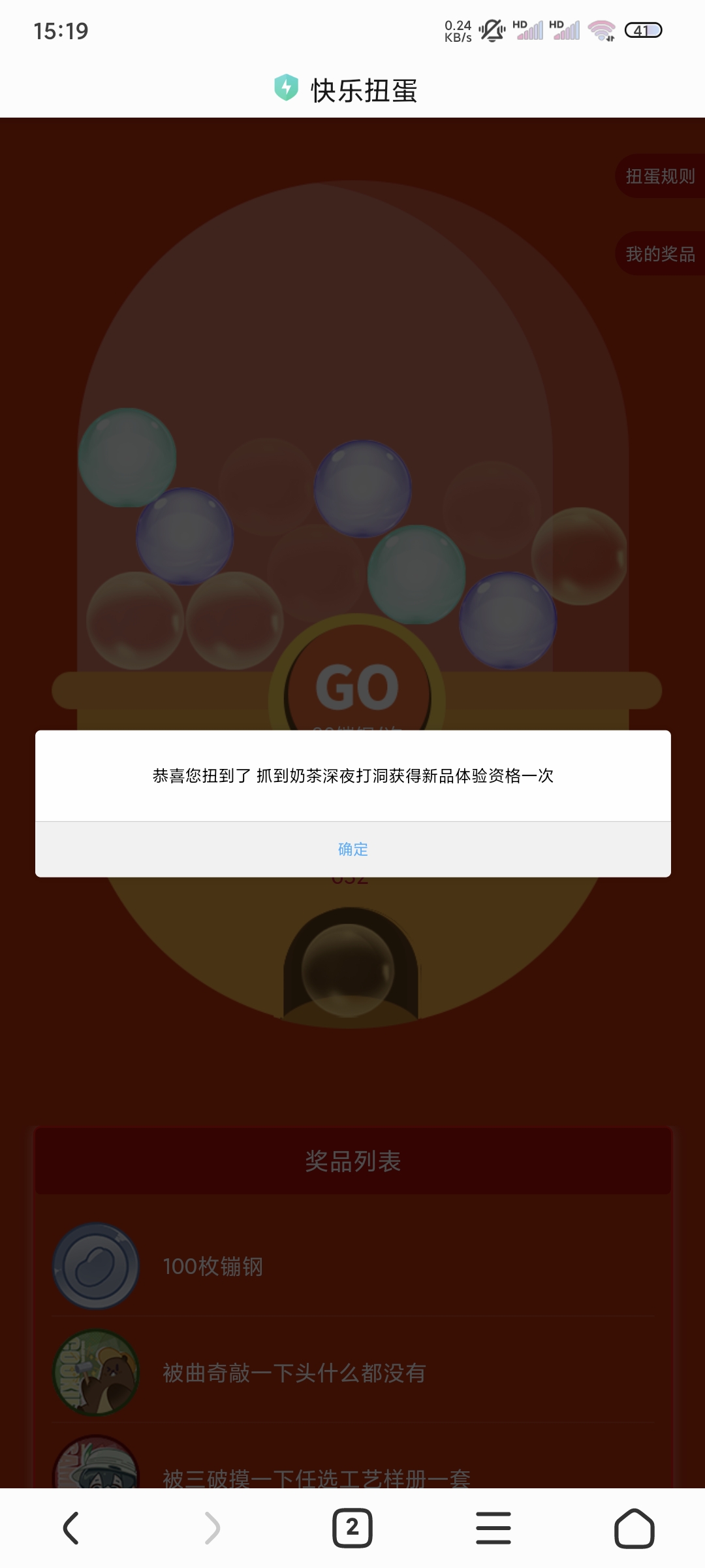 1000036765.jpg