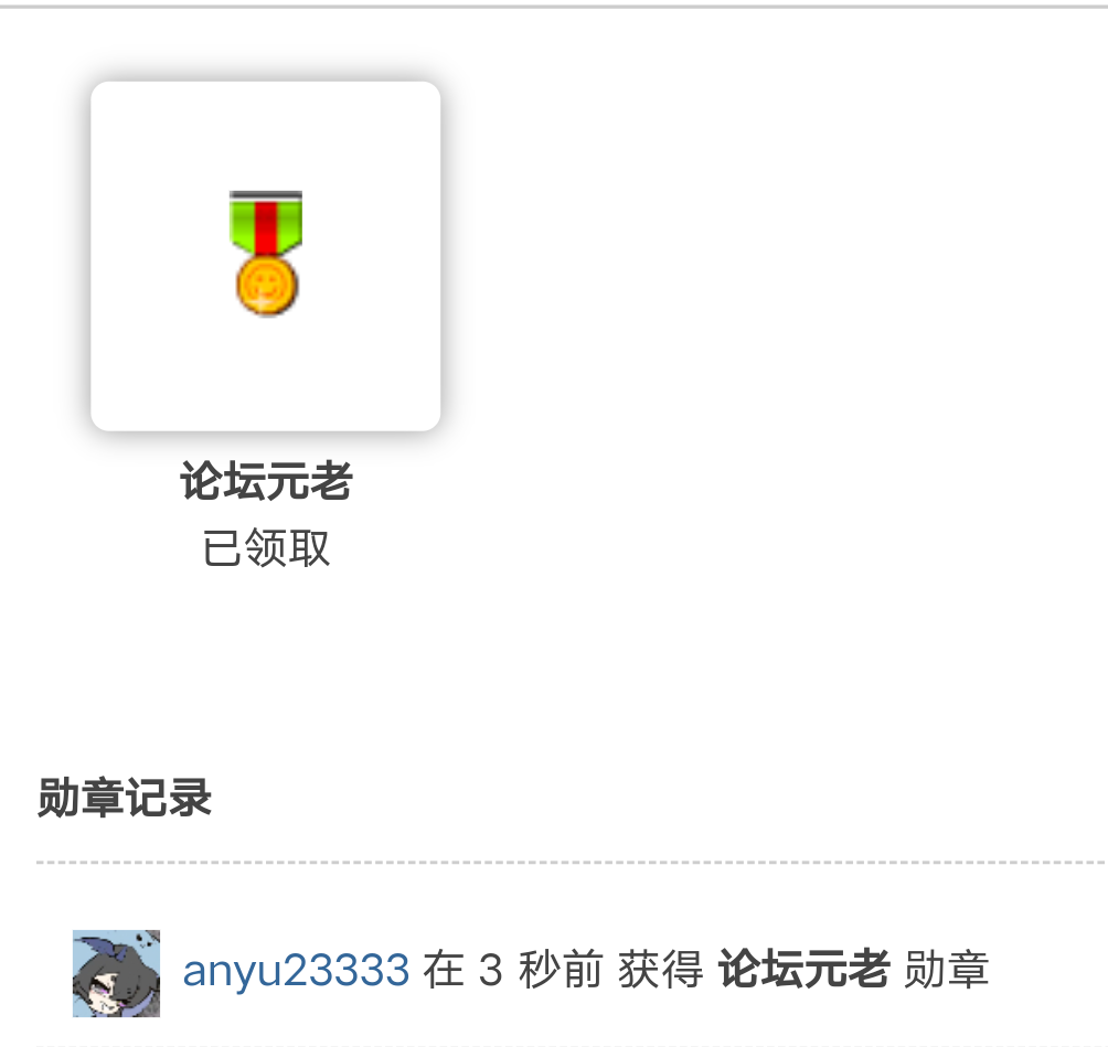 Screenshot_2024_0706_063123.png