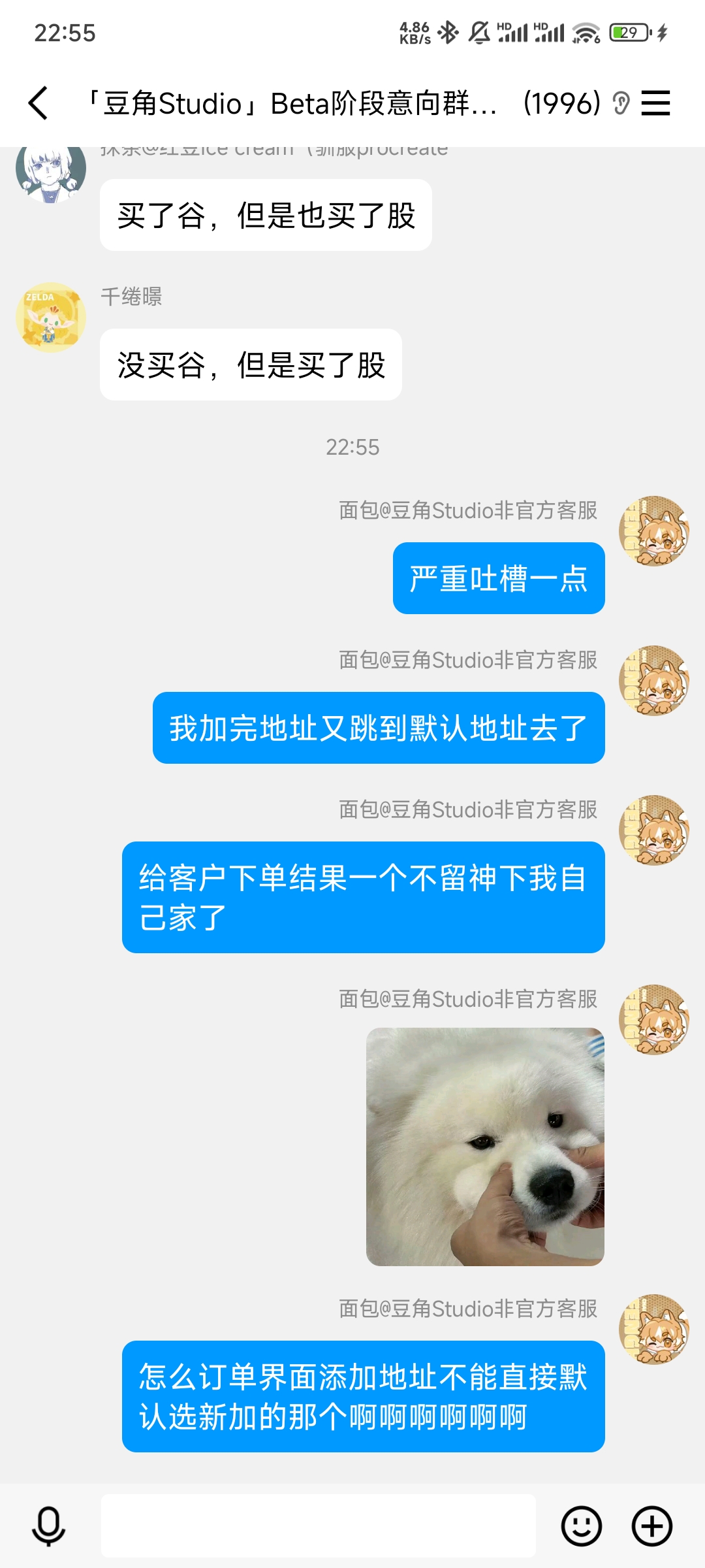 1000081263.jpg