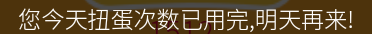 Screenshot_2024_0708_133750.png