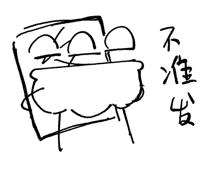 IMG_3097.jpeg