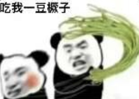 IMG_6132.jpeg