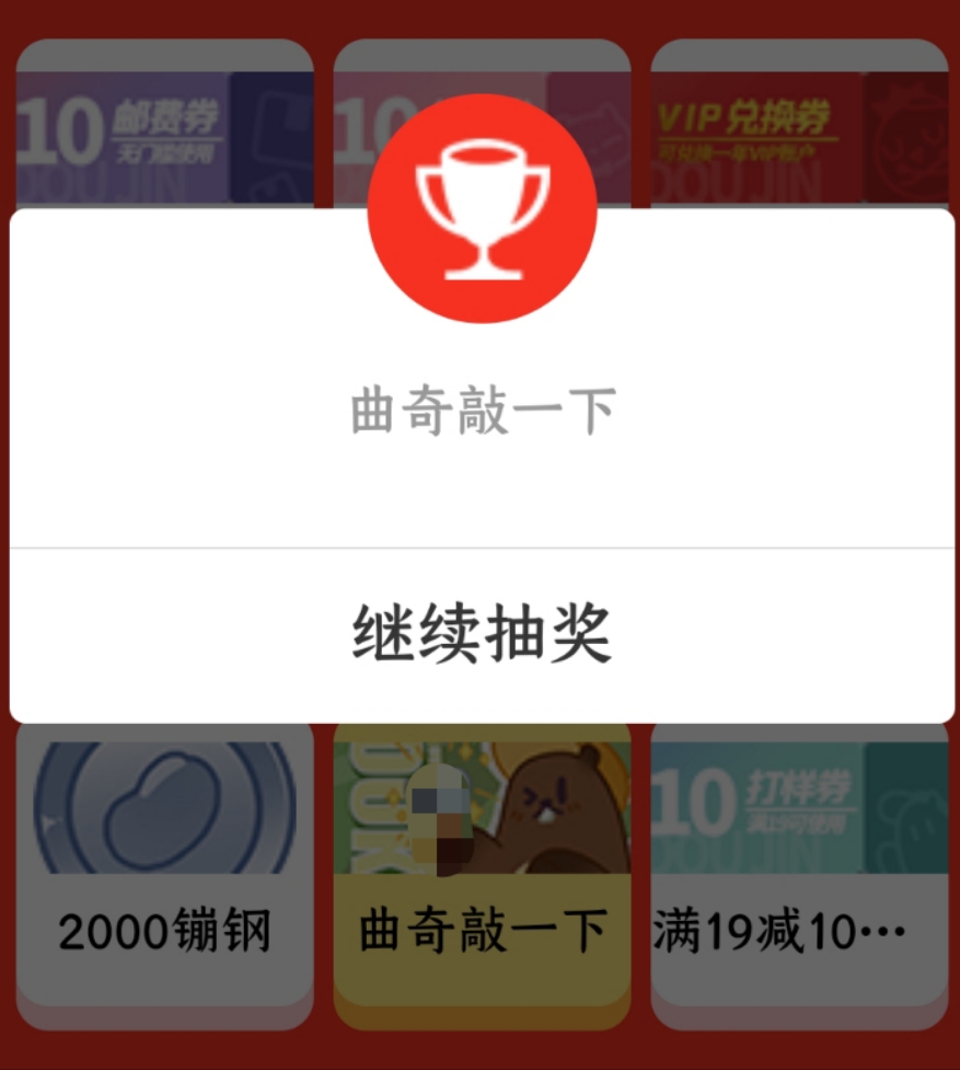 mmexport1720975488619.jpg