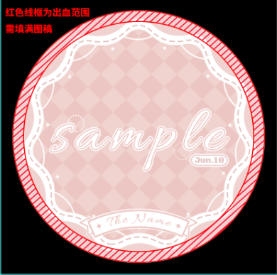 b75baacb84e774d19dc1e4b7b1cef81.png