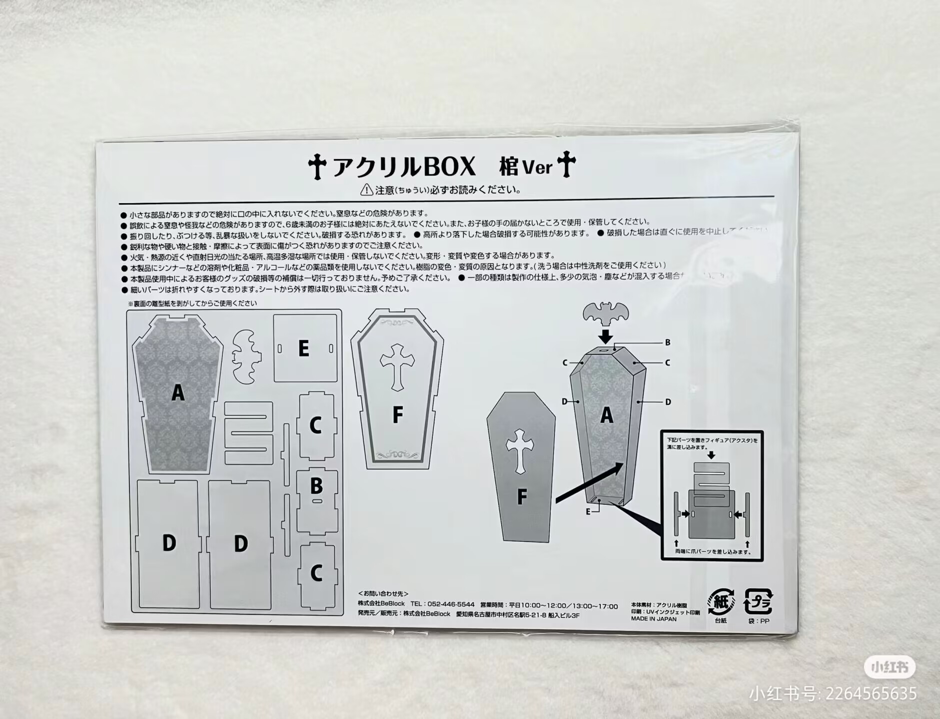 12cbaade10e99589c83e09c7814b6cde.jpg