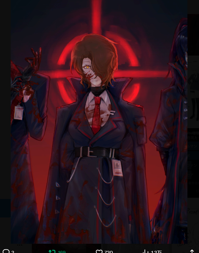 1721690613248.png
