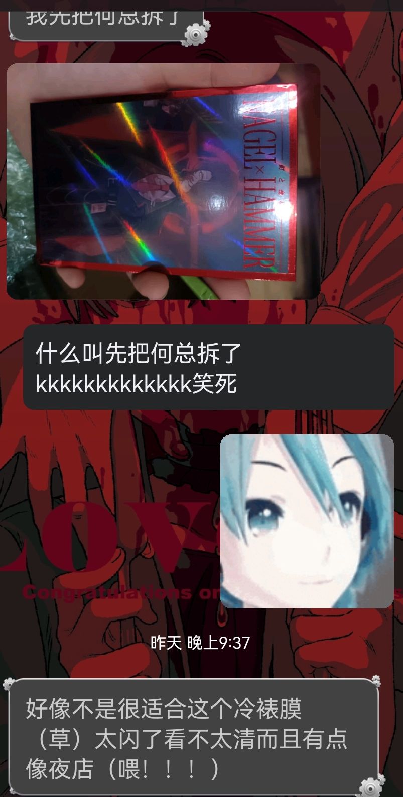 微信图片_20240722173153.jpg