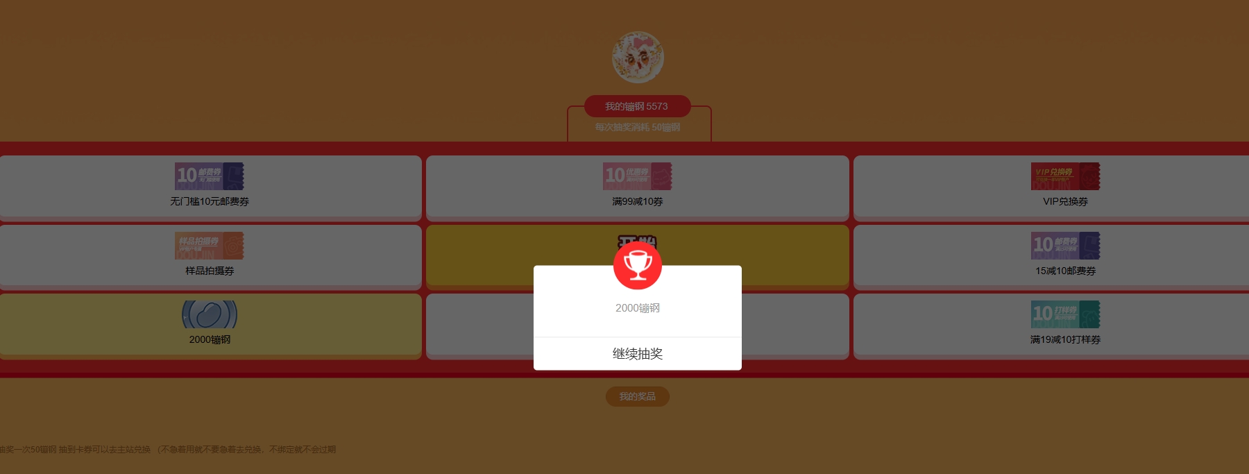微信截图_20240723113146.png