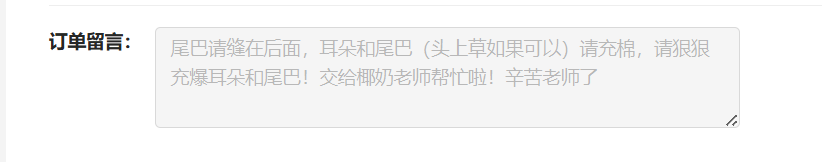 QQ截图20240723135311.png