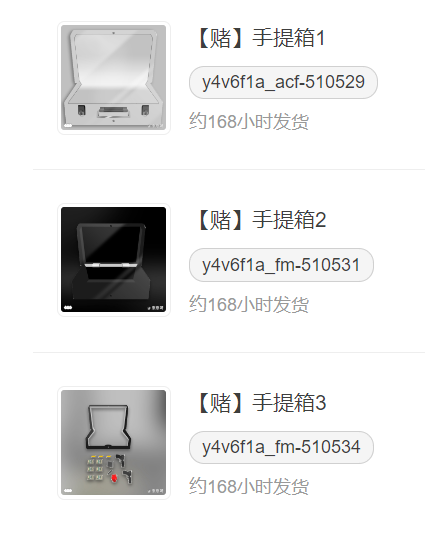 f1eb0589861f53705f330c206c8da8ae.png