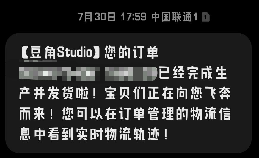 QQ图片20240801102743.jpg