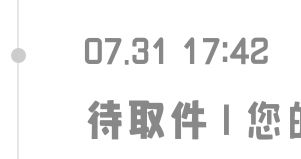 QQ图片20240801103623.jpg
