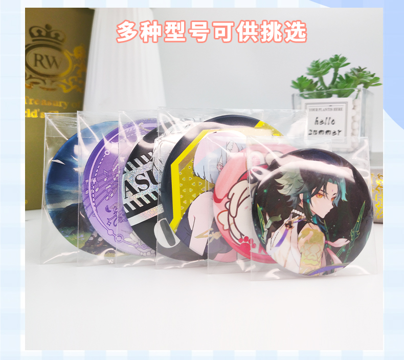 O1CN01xpuyUO1xxAxwTAYSL_!!2217475686509.jpg