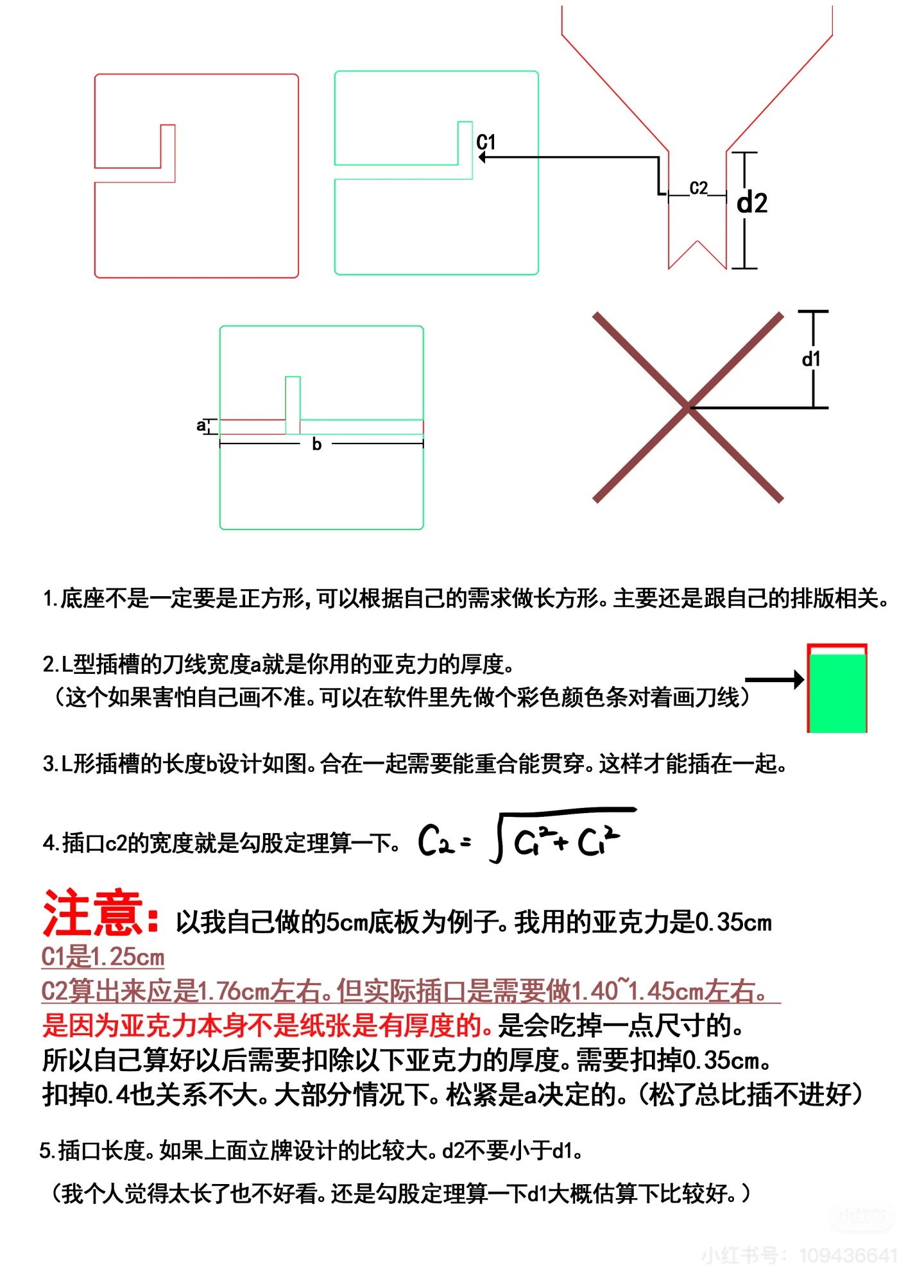微信图片_20240820031252.jpg