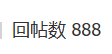 QQ截图20240827102545.png