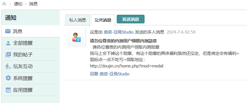 ac6db2b7-b11e-4234-98be-2f49dc5634d8.png