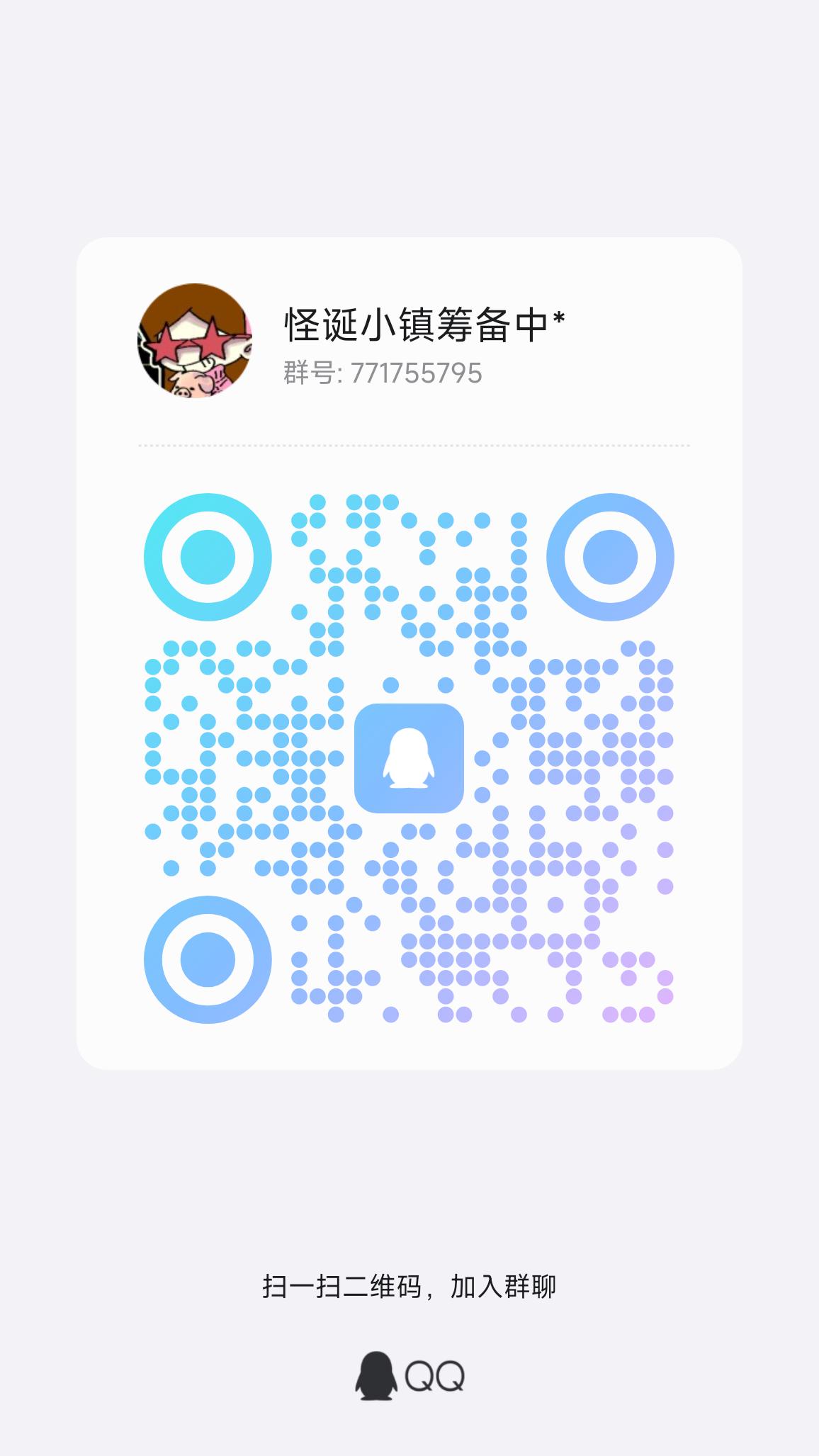 mmexport1728171172157.jpg