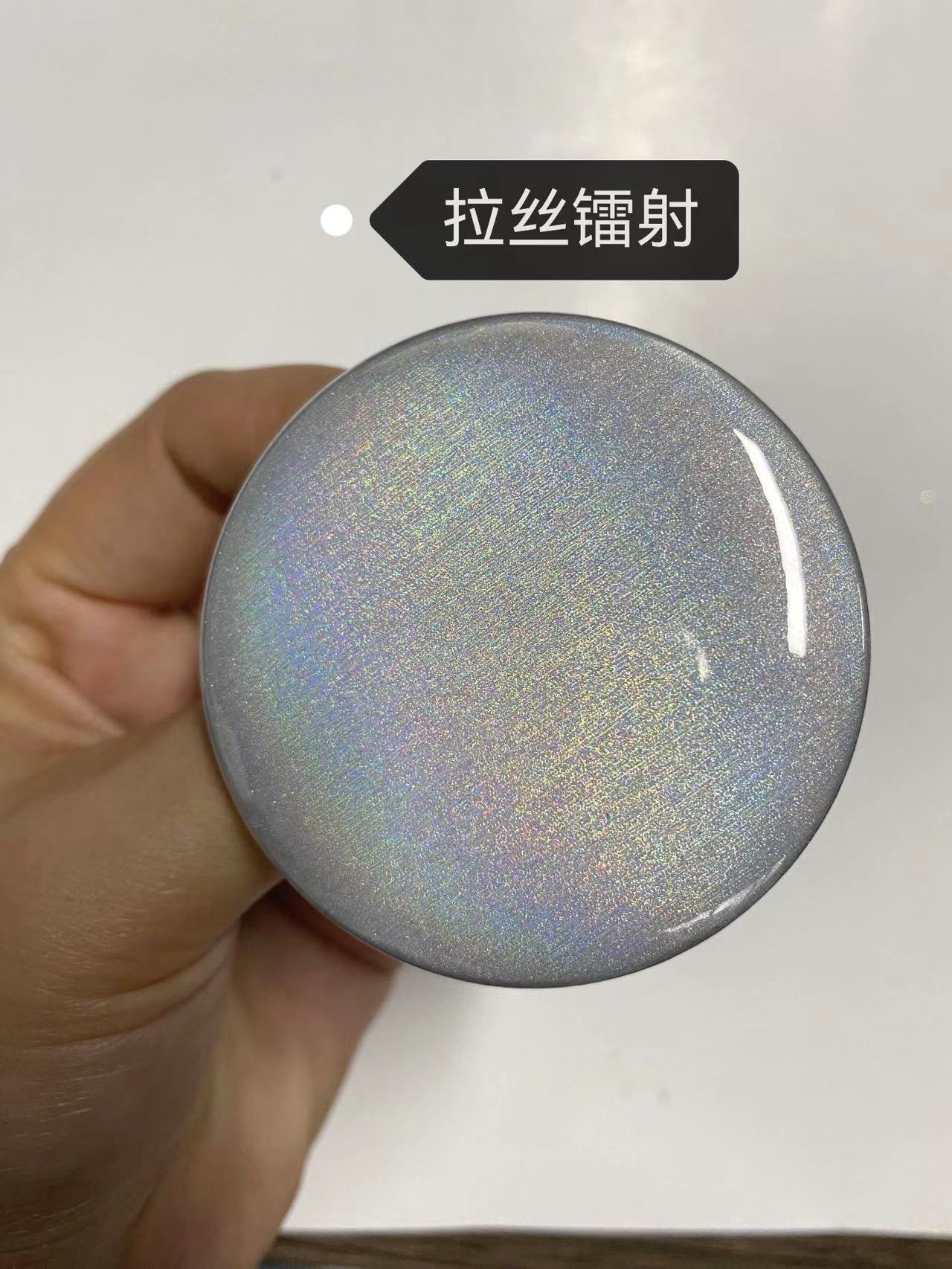 微信图片_20241018213354.jpg