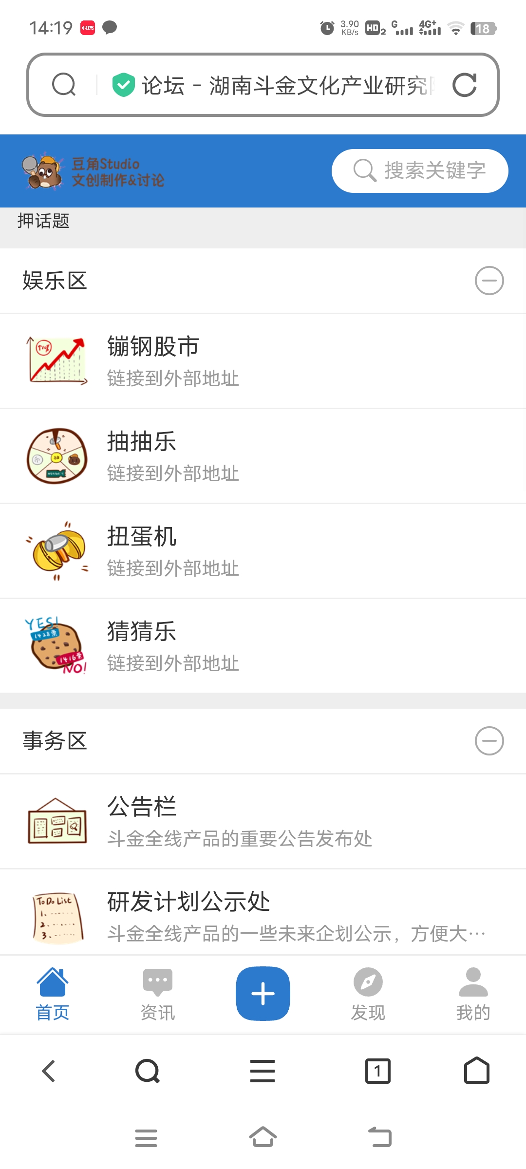 Screenshot_20241101_141947.jpg