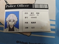 没事干发送一些神奇的工艺