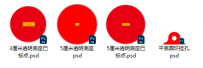 透明底座以及平底圆环挂孔预设模板